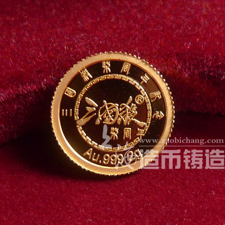 三國殺七周年足金紀念章定制 定做金章 紀念章定做 定做金章